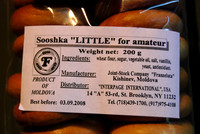 For Amateurs